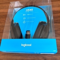 ロジクール Logicool USB ヘッドセット H540 ブラックの画像