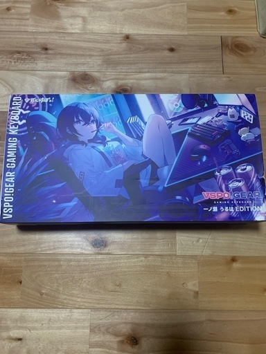 ぶいすぼキーボード（一ノ瀬うるは）