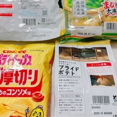 お菓子 ドリンク まとめ売りの画像