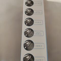 ✨️新品✨️ シャワーヘッド マイクロナノバブル 節水の画像