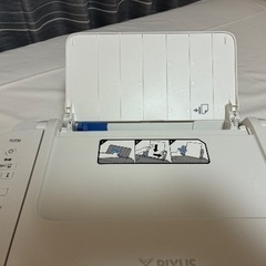 Canon PIXUS インクジェットプリンター ホワイトの画像