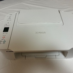 Canon PIXUS インクジェットプリンター ホワイトの画像