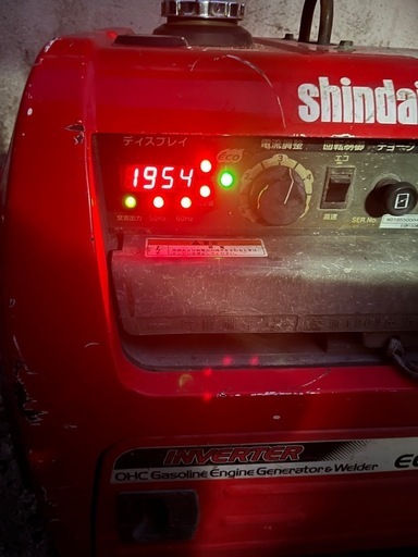 新ダイワ shindaiwa ウェルダー 溶接機 発電機 EGW150MD-I?プロフ必読 