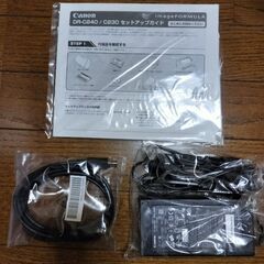 【新品 未使用品】CANON DR-C240 ドキュメントスキャナの画像