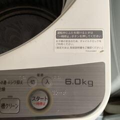 SHARP ES-GE6C-W 縦型洗濯機 6kgの画像