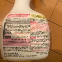 【受付締切】0円★カビとり／ワックス／ワックスはがしの画像