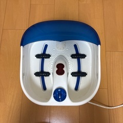 足浴マッサージャーの画像