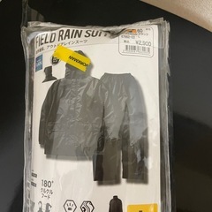 新品！アウトドアレインスーツの画像