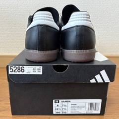 adidas SAMBA IH6000 26.0cm 未使用新品の画像