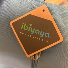 デイリートートキャリー　新品　リッチェル　の画像