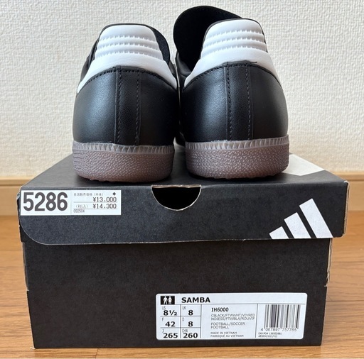 adidas SAMBA IH6000 26.5cm 未使用新品