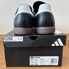 adidas SAMBA IH6000 26.5cm 未使用新品の画像