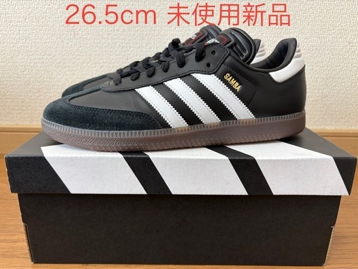 adidas SAMBA IH6000 26.5cm 未使用新品