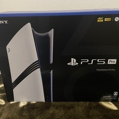 ps5 pro本体セットの画像