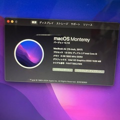 2017 MacBookAir i5 13インチ 512GB-11の画像