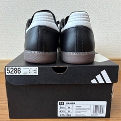 adidas SAMBA IH6000 27.5cm 未使用新品の画像