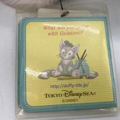 【Disney】ジェラトーニのぬいぐるみの画像