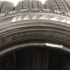 BS BRIDGESTONE BLIZZAK VRX 185/60R15 15インチ スタッドレス 4本 20年製 バリ溝 シエンタ ヤリス グレイス ヴィッツ等　(STO015)の画像