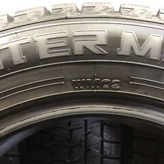 DUNLOP WINTER MAXX WM02 205/60R16 16インチ スタッドレス 4本 23年製 バリ溝 ビアンテ プレマシー ヴォクシー等　(STJ020)の画像