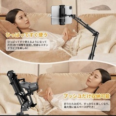タブレットスタンド【2025最新型5穴土台＆ケーブル固定具付き】の画像