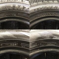 DUNLOP WINTER MAXX WM02 185/65R15 15インチ スタッドレス 4本 23～24年製 バリ溝 アクア イスト デミオ ノート等　(STJ023)の画像
