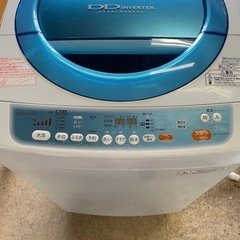 洗濯機 TOSHIBA 7.5kgの画像