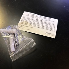 ダルトン　ポーセリンソープディッシュ新品未使用の画像