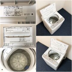 Panasonic 全自動洗濯機 NA-F50B11(シルバ-) 5.0㎏ 上開き 抗菌加工ビッグフィルター採用 パナソニック送風乾燥・ステンレス槽の画像