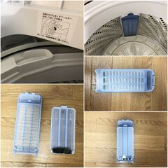 Panasonic 全自動洗濯機 NA-F50B11(シルバ-) 5.0㎏ 上開き 抗菌加工ビッグフィルター採用 パナソニック送風乾燥・ステンレス槽の画像