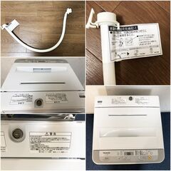 Panasonic 全自動洗濯機 NA-F50B11(シルバ-) 5.0㎏ 上開き 抗菌加工ビッグフィルター採用 パナソニック送風乾燥・ステンレス槽の画像