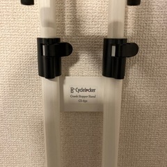 スポーツ自転車サイクルスタンドの画像