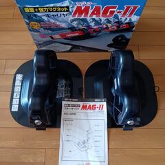 MAG-II マグネットスキーキャリア 2台積載可能の画像