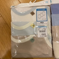 新品ベビーシャツ90.95の画像