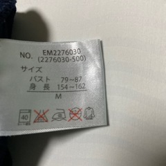 レディース服　　　M   夏が終われば処分します。の画像