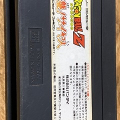 ファミコンソフト　ドラゴンボールZ 強襲サイヤ人の画像