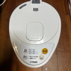 電気ポットの画像