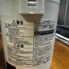 電気ポットの画像