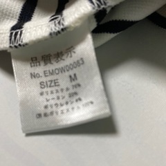 レディース服　M   夏が終われば処分しますの画像