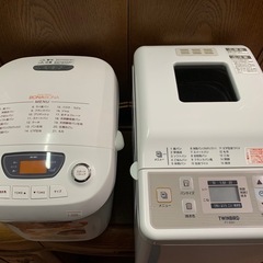 ★一つ2000円★BONABONA BK-B67-WH 2017年製 ・TWINBIRD PY-E631 ホームベーカリーの画像