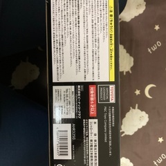レクサスラジコン　3種カラーセットの画像