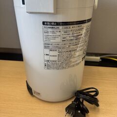 電動ポット　象印　ZOJIRUSHI　CD-PB50型の画像