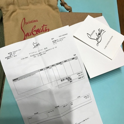 激レア クリスチャンルブタン スタッズ iPhoneケース SE SE2 SE3 付属品付