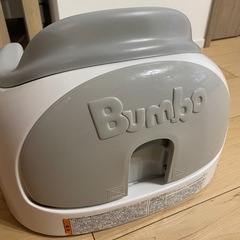 バンボ　マルチシートの画像