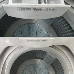 地域限定送料無料　未使用訳アリ品【 AQUA 】アクア 洗濯7.0㎏ 全自動洗濯機 ガラストップ 3Dアクティブ洗浄 高濃度クリーン浸透 AQW-S7Rの画像