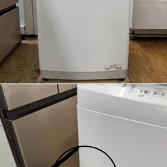 地域限定送料無料　未使用訳アリ品【 AQUA 】アクア 洗濯7.0㎏ 全自動洗濯機 ガラストップ 3Dアクティブ洗浄 高濃度クリーン浸透 AQW-S7Rの画像
