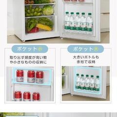 送料込み❣ 新品未使用 冷蔵庫 112L 家庭用 冷凍庫付き 2ドア 直冷式 温度調節 コンパクト 1162919の画像