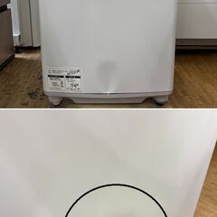 地域限定送料無料　未使用訳アリ品【 SHARP 】シャープ 洗濯9.0㎏ 全自動洗濯機 穴なし槽 インバーター搭載 WウイングドルフィンパルAg+ ES-JV9Aの画像