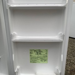 アイリスオーヤマ ノンフロン冷凍冷蔵庫  AF118-Wの画像