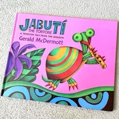 英語の絵本 2冊セット★Prowl and Growl★JABUTI  　いつでもお渡し可能です⭕️      の画像