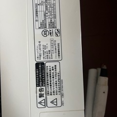 霧ヶ峰　MSZ-L4016S-Wの画像